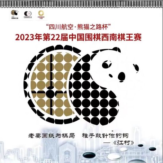 关于鲁加尼“我不喜欢将很多事情进行公开，所有问题的解决方案总是一样的，尤文仍愿意与鲁加尼续约，这当然也要得益于尤文战绩出色、鲁加尼表现也很好。